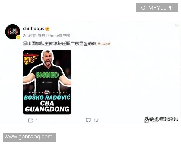 杜锋分享球队为助教卡多特庆生的视频展现温馨团队氛围 杜锋分享球队为助教卡多特庆生的视频展现温馨团队氛围