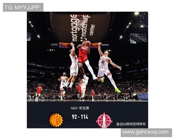 火箭客场连败！双探花出手数压杜兰特，狄龙砍27分回击旧主