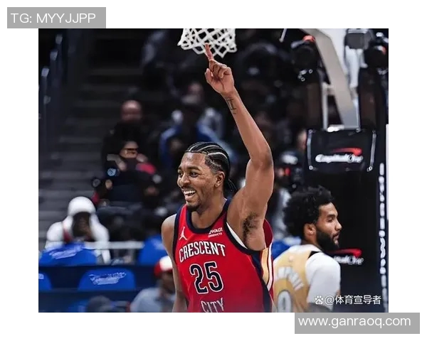 鹈鹕队为赫伯琼斯和特雷墨菲标价两个无保护首轮签